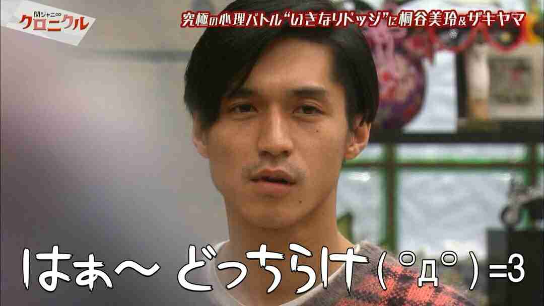 錦戸亮くんが好きな人、語りましょう！