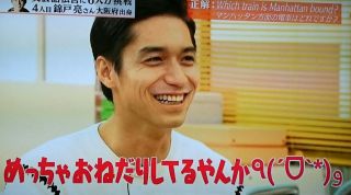 錦戸亮くんが好きな人、語りましょう！