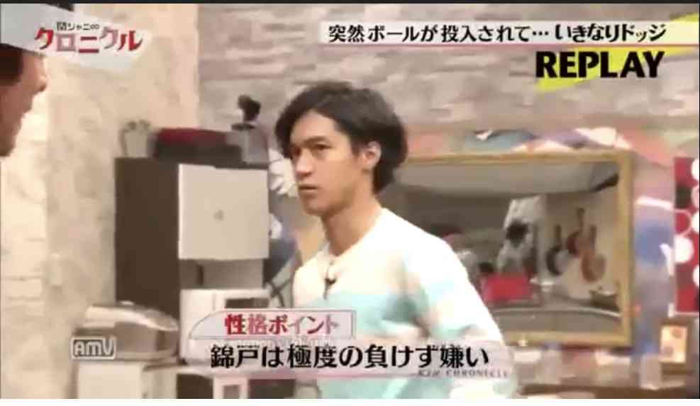 錦戸亮くんが好きな人、語りましょう！