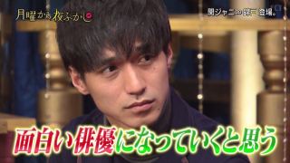 錦戸亮くんが好きな人、語りましょう！