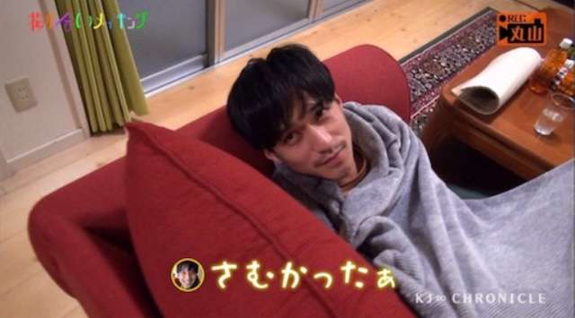 錦戸亮くんが好きな人、語りましょう！