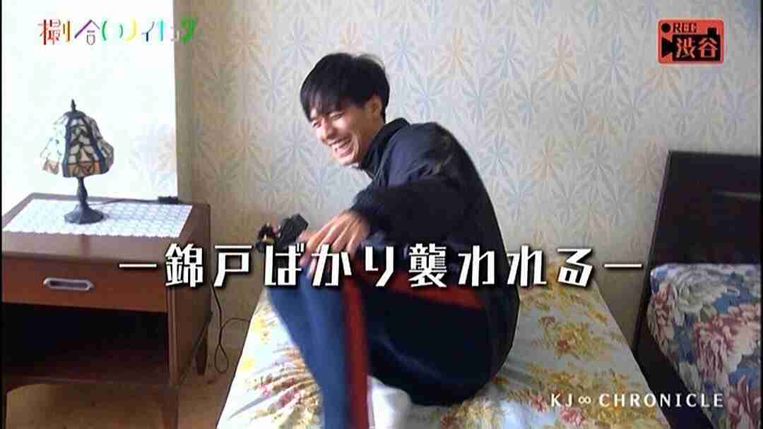 錦戸亮くんが好きな人、語りましょう！