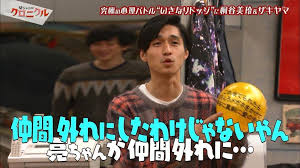 錦戸亮くんが好きな人、語りましょう！