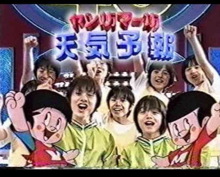 錦戸亮くんが好きな人、語りましょう！