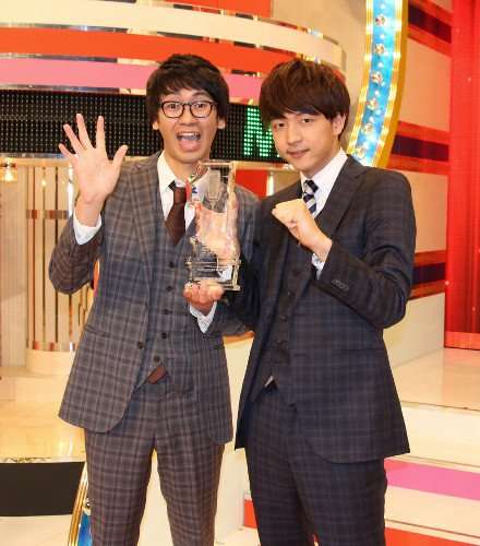 ちょうど知名度が半々になりそうなお笑い芸人