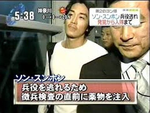 俳優チャン・グンソク、16日入隊へ…“躁うつ病”判定により社会服務要員として