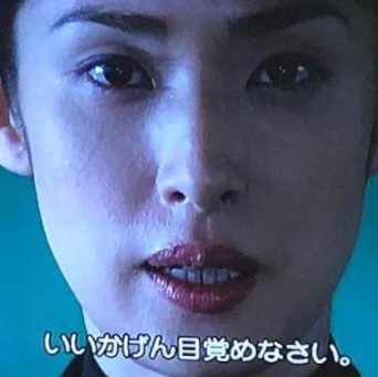 眞子さま、渡米前に恋人・小室圭さんと「最後のデート」か
