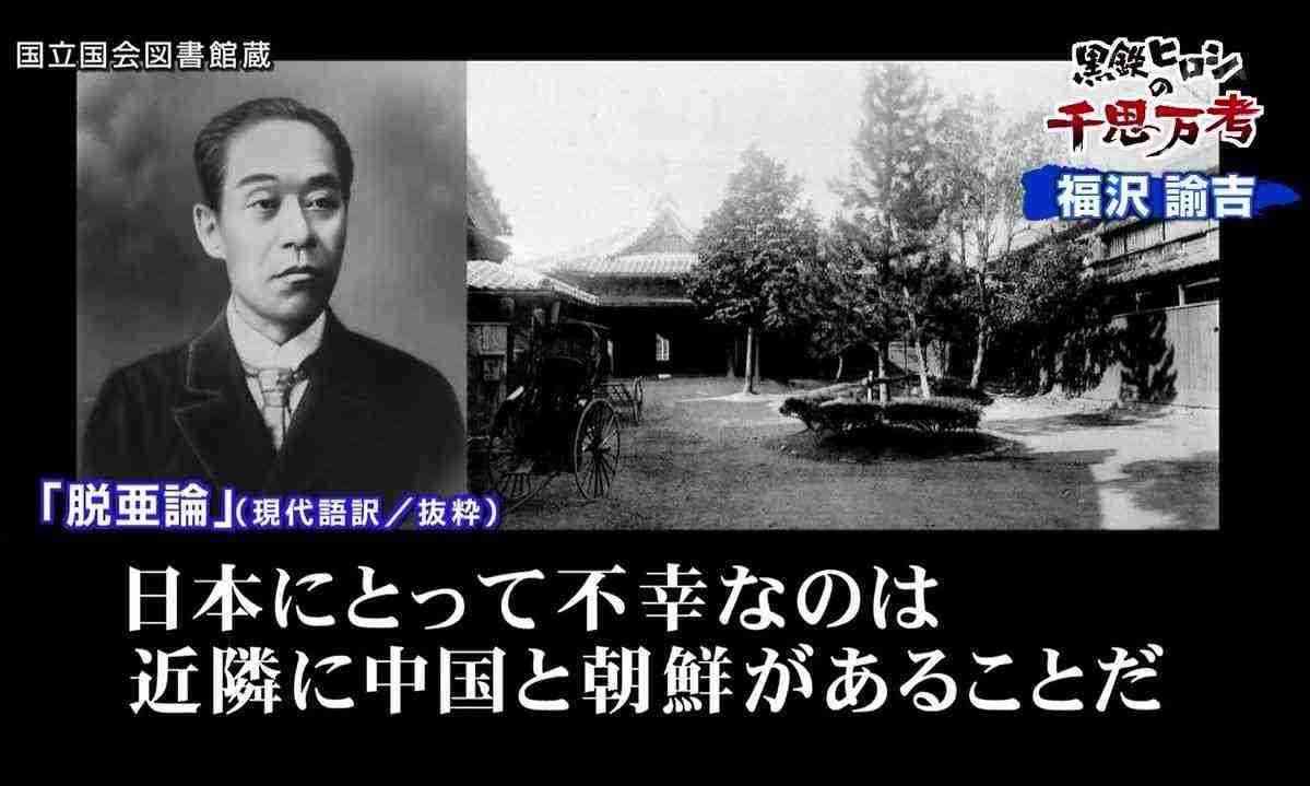 婚約者がクォーターだと分かったらどうしますか？