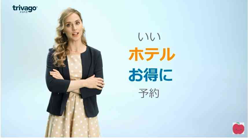 顔はわかるけど、名前が出てこない俳優女優さん