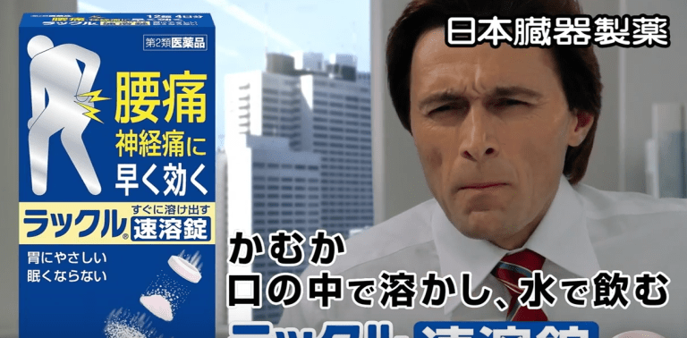 顔はわかるけど、名前が出てこない俳優女優さん