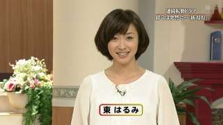 顔はわかるけど、名前が出てこない俳優女優さん