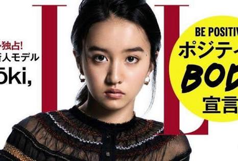 Koki, 母・工藤静香との美麗ツーショットが話題「スタイル抜群すぎ…！」