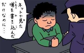 Koki, 母・工藤静香との美麗ツーショットが話題「スタイル抜群すぎ…！」
