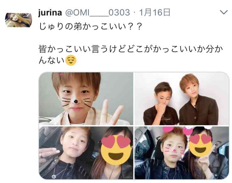 13歳少女が車運転 ポールに衝突・死亡、同乗の4人重傷