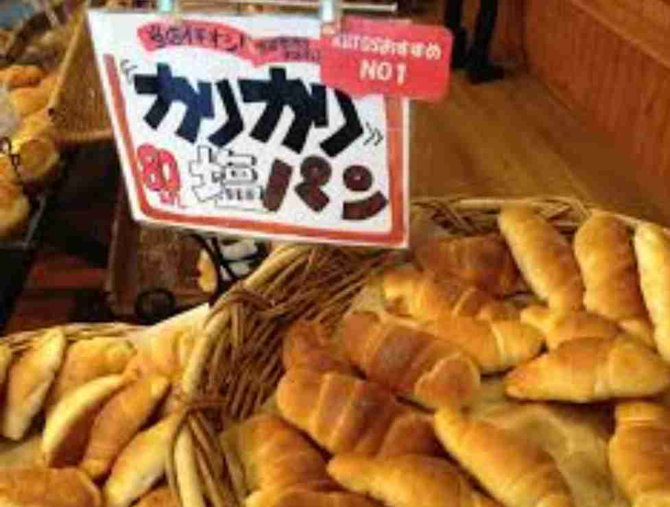 あなたの町の有名（おすすめ）なパン屋さん