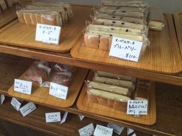 あなたの町の有名（おすすめ）なパン屋さん