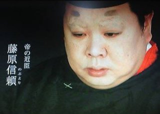 久しぶりに大河ドラマ「平清盛」の話でもしようか