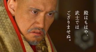 久しぶりに大河ドラマ「平清盛」の話でもしようか