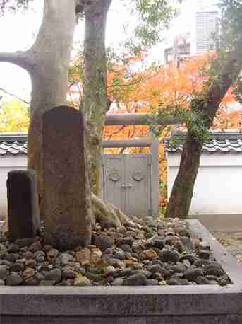 久しぶりに大河ドラマ「平清盛」の話でもしようか