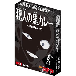 惣菜、レトルト、どのくらいお世話になってますか？