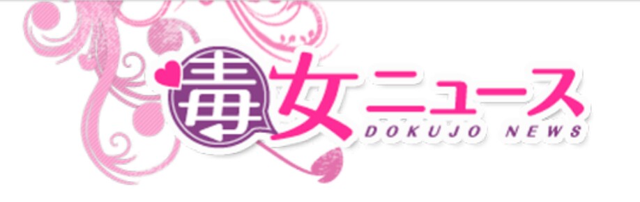 ガルちゃんを何で知りましたか?