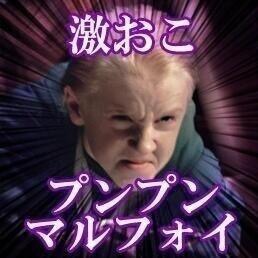 挨拶を返さない人