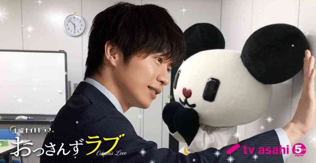 田中圭「割と濃厚」な“ガチキス”を披露しファン大興奮