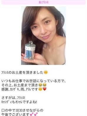 痛いSNS等の特徴
