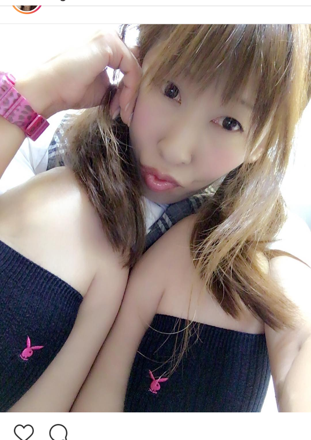 痛いSNS等の特徴