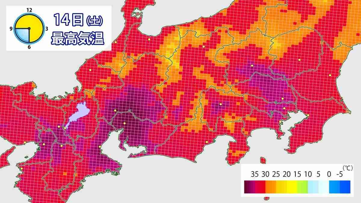 【超猛暑】今の各地の気温と室温を報告しあうトピ