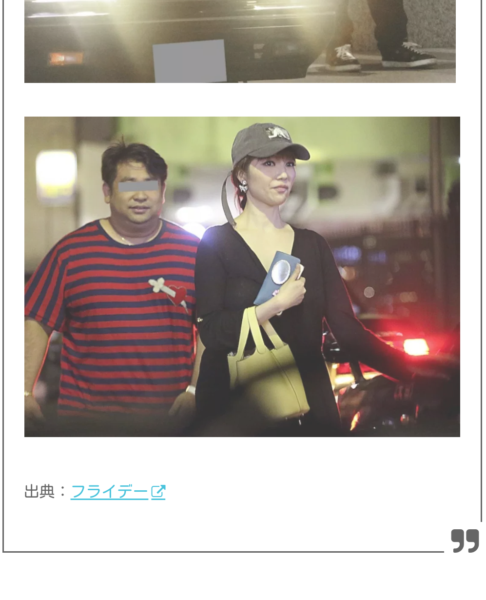 剛力　前澤氏の写真を初投稿「少しでも支えになれたらいいなっ」「休んでねっ」