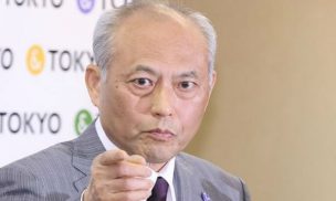 奢ってくれない上司
