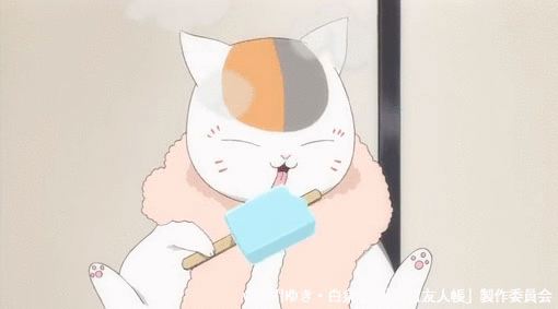 今日の嬉しかった事を報告するトピ♡