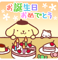 今日の嬉しかった事を報告するトピ♡