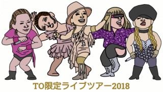 浜崎あゆみ、生歌を披露！29日に「LINE LIVE」と「インスタライブ」で