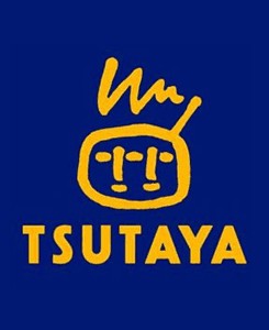 【超閲覧注意】インドネシアで2つの顔を持つ赤ちゃんが生まれる 「生きるためには危険な手術が必要」と医師