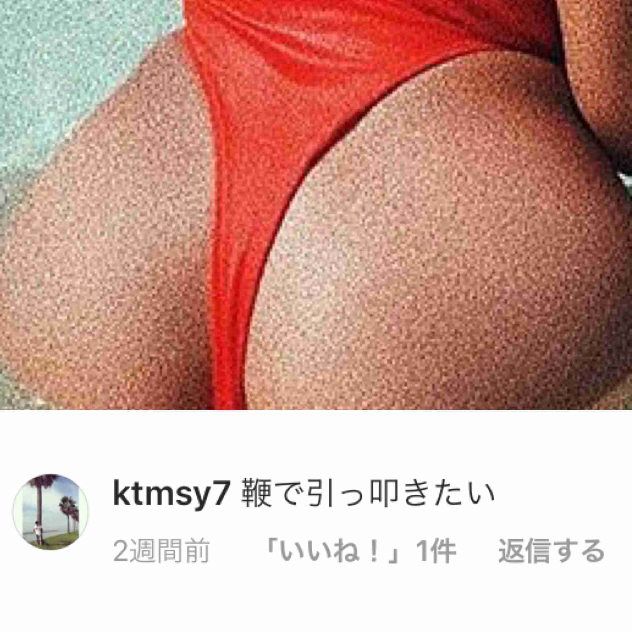 ローラ、イケメン外国人モデルと3ショット