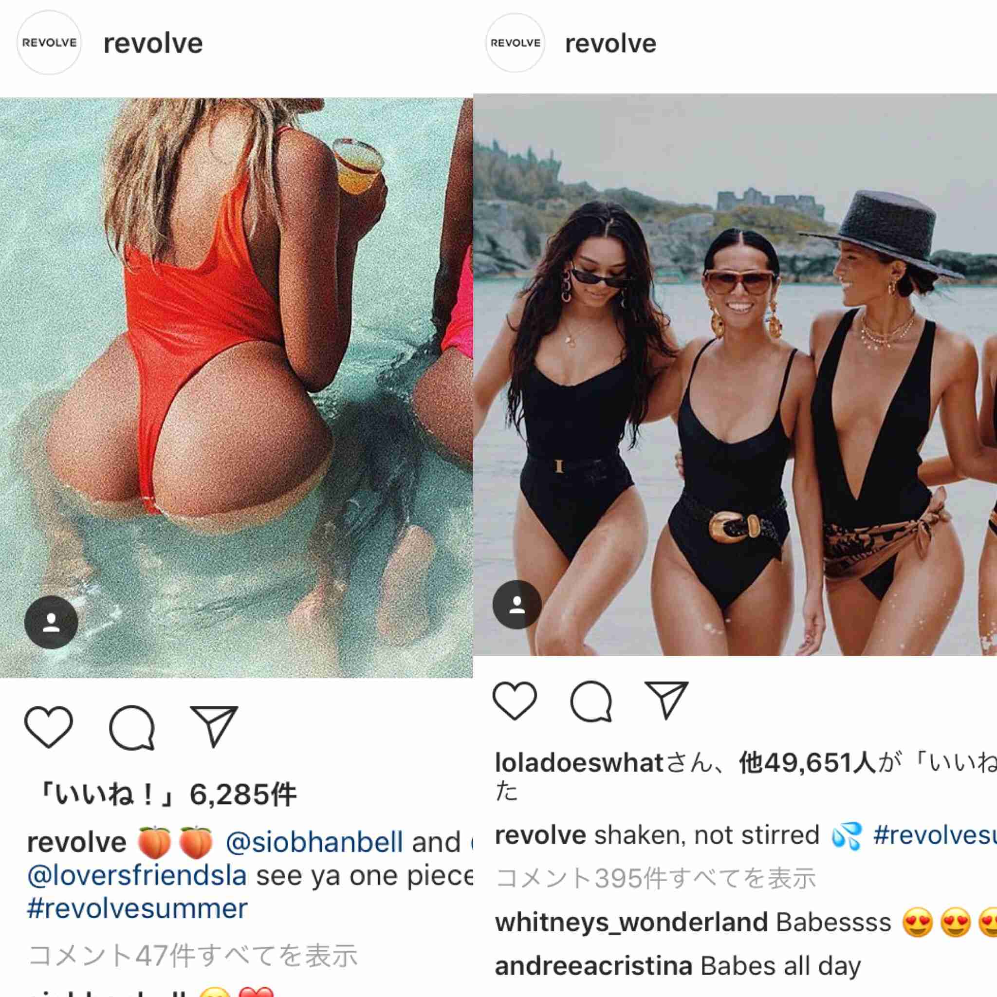 ローラ、イケメン外国人モデルと3ショット