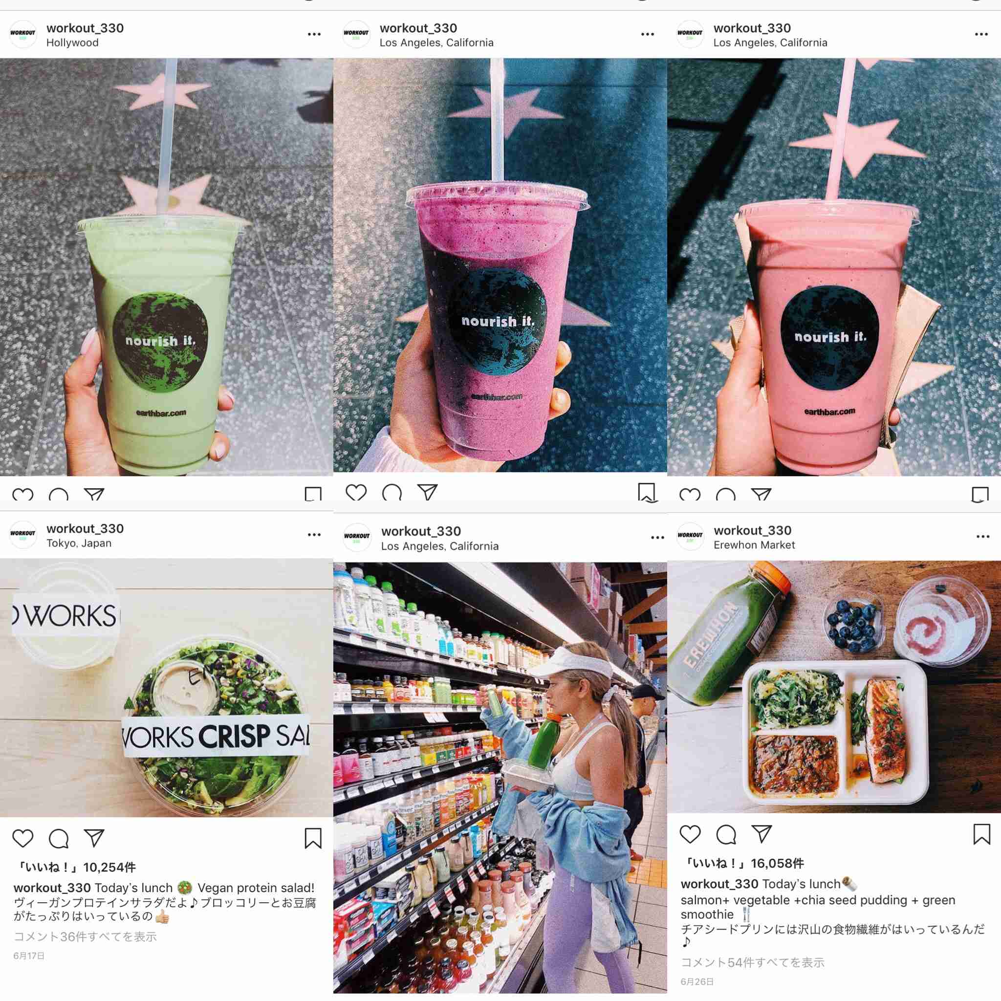 ローラ、イケメン外国人モデルと3ショット