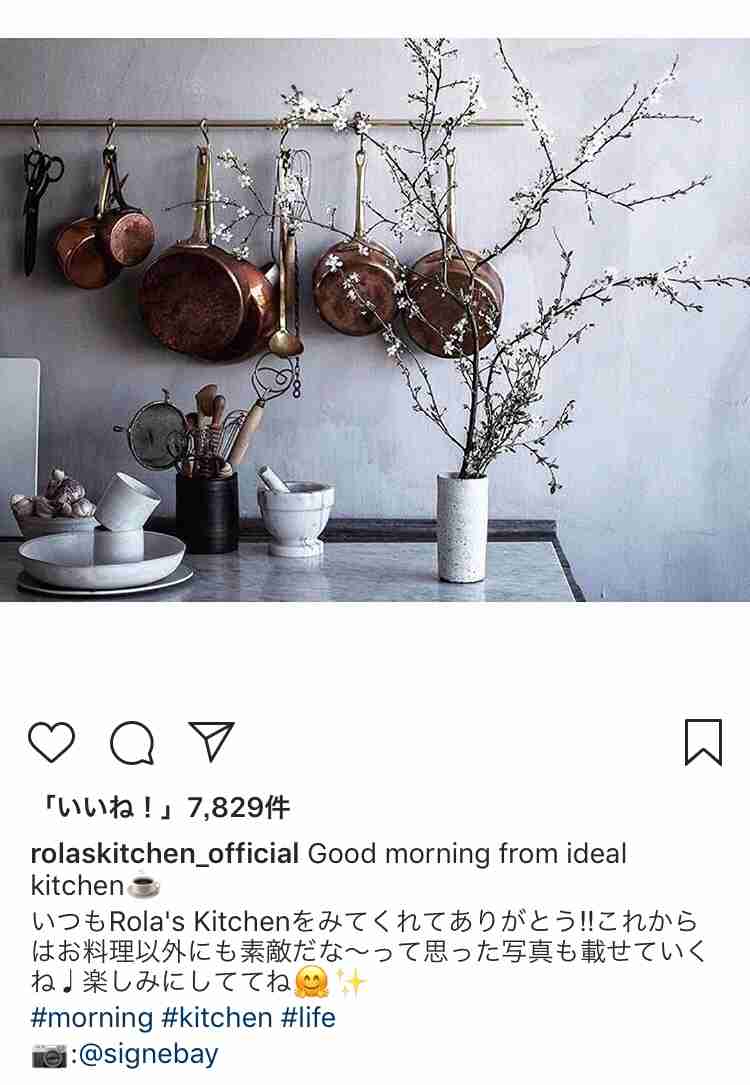 ローラ、イケメン外国人モデルと3ショット