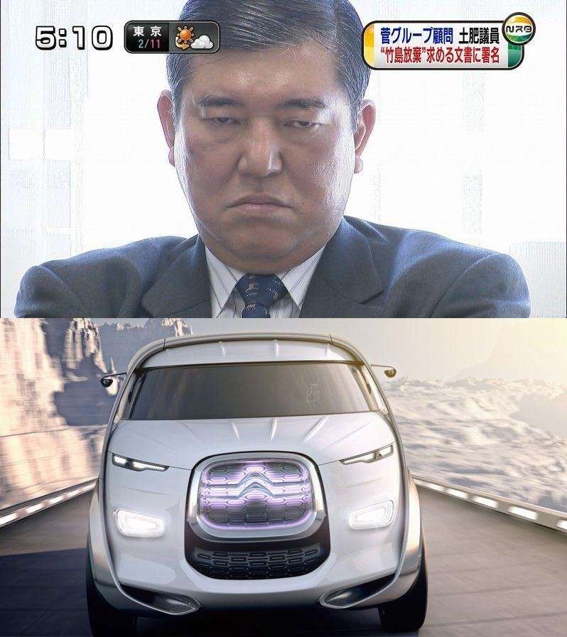 なんとなく似てる画像貼るトピ