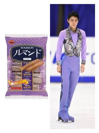 なんとなく似てる画像貼るトピ