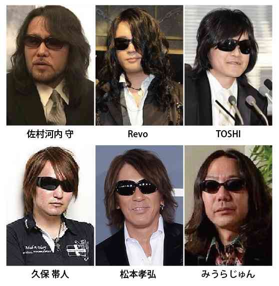 なんとなく似てる画像貼るトピ