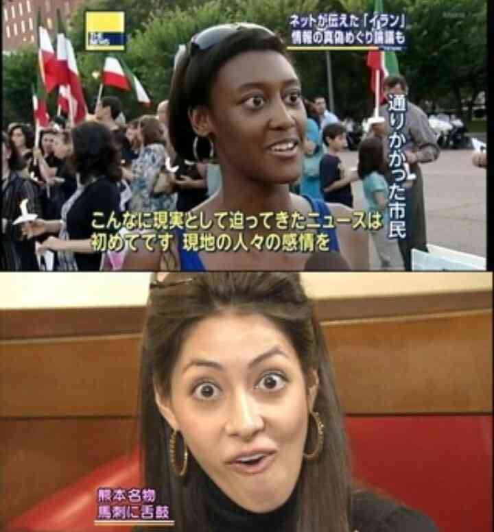 なんとなく似てる画像貼るトピ