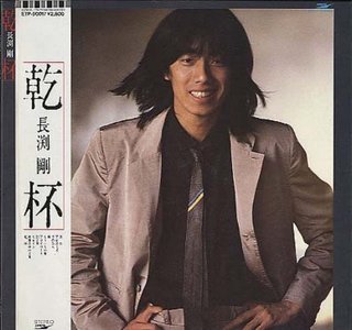 なんとなく似てる画像貼るトピ
