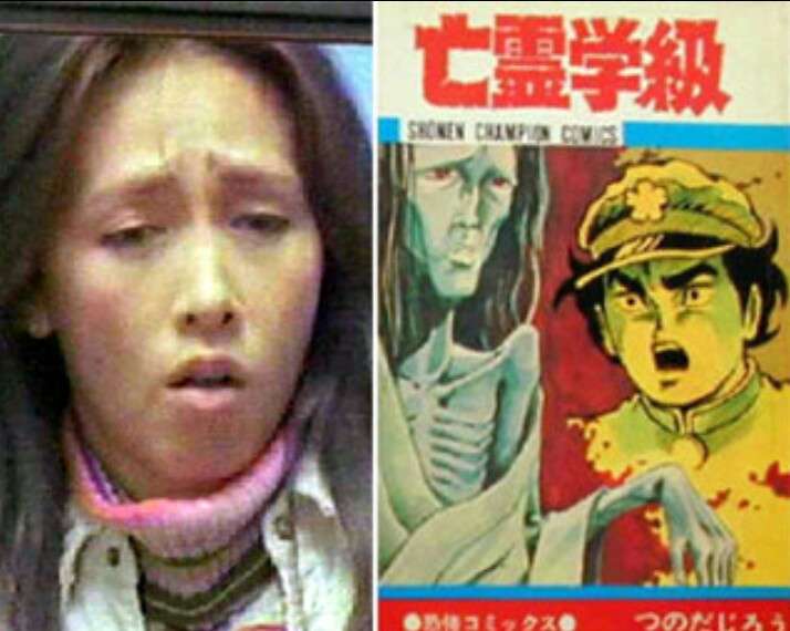 なんとなく似てる画像貼るトピ