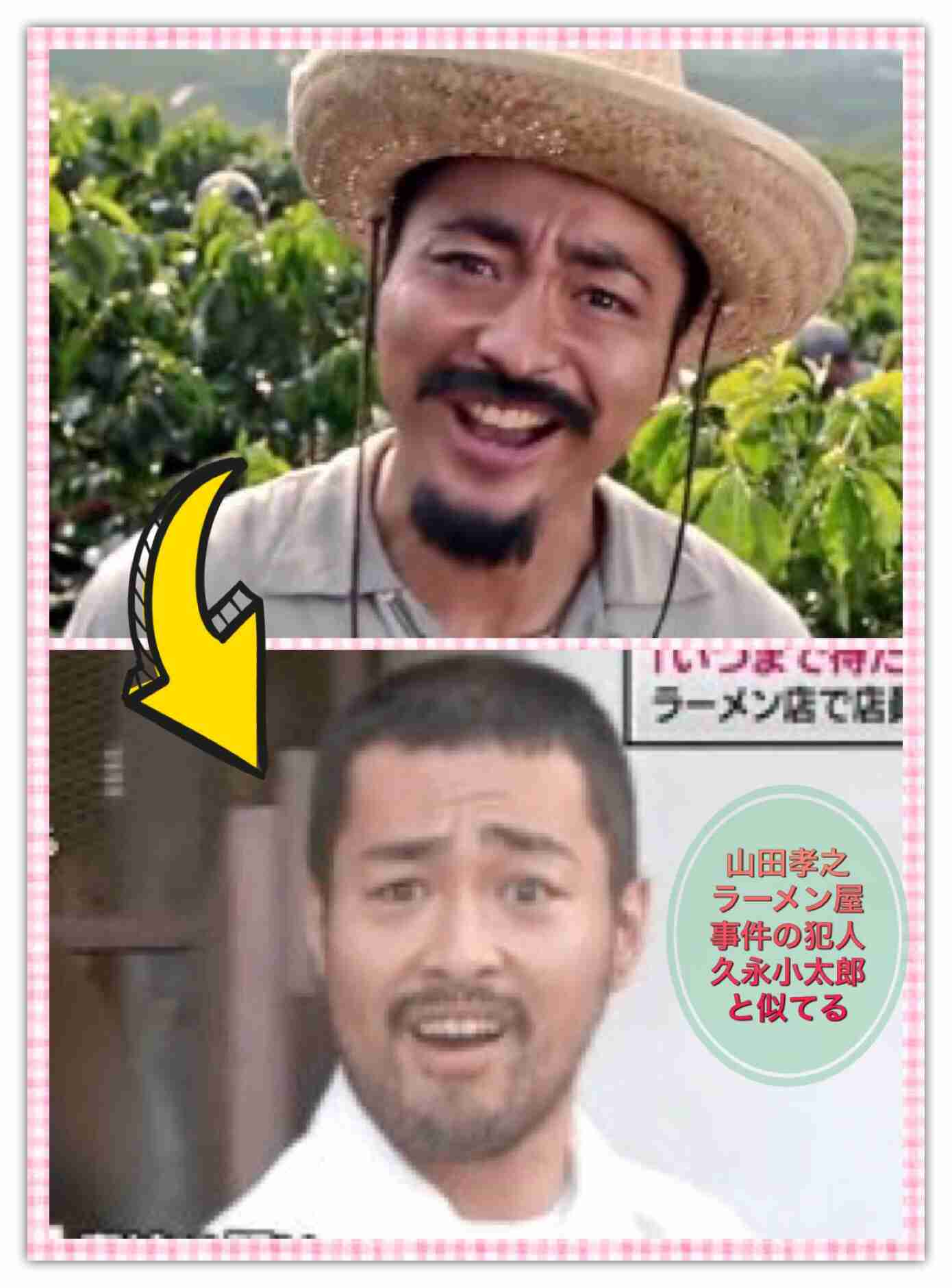 なんとなく似てる画像貼るトピ