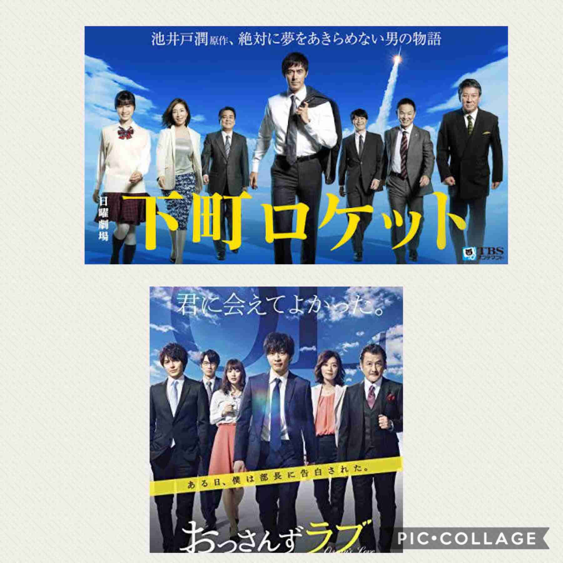 なんとなく似てる画像貼るトピ