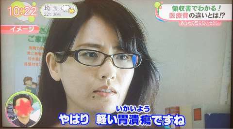 なんとなく似てる画像貼るトピ