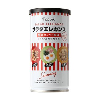 マイブームの調味料について語るトピ
